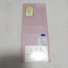 新品　ロマンス小杉　ピローケース　オーキッド　85×43cm　スーピマ