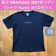 BRAHMAN 2011 TOUR 霹靂 Tシャツ Mサイズ - メルカリ