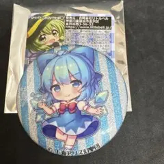 東方project 缶バッジ　チルノ