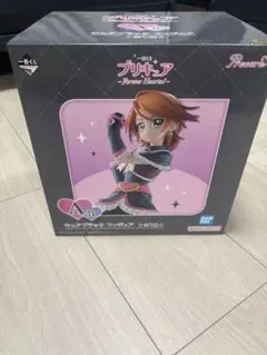 一番くじ A賞 プリキュア パワー ハート フィギュアA賞