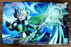 2025年最新】30MS ユフィアの人気アイテム - メルカリ