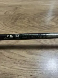 ノースフォークコンポジットPCR71MH ExtraPower(美品) - メルカリ