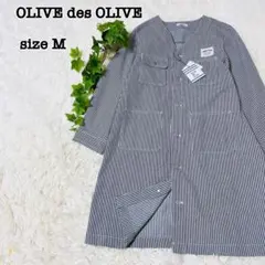 OLIVE des OLIVE サイズM ストライプ柄 シャツワンピース