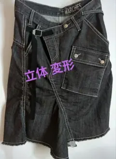 変形 スカート 個性的 アシンメトリー ブラック 黒