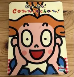 Item thumbnail for item 2bd24e79-38f5-426b-803e-3297d4a2b4c7