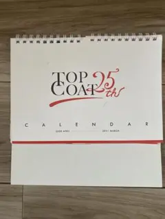 Item thumbnail for item f9e896f2-647c-40ad-a009-a7d0776f938d