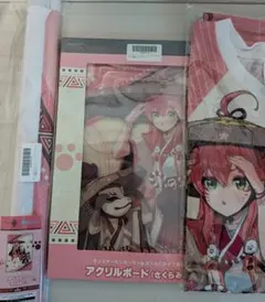 カプコン限定　ホロライブ×モンスターハンターワイルズ　さくらみこ　３種