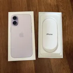 iPhone17 ラベンダー 空箱