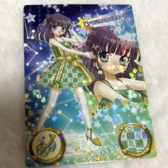 2026年最新】リルぷりっカードの人気アイテム - メルカリ