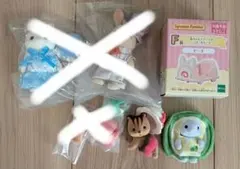 シルバニアファミリー　ラテネコ　赤ちゃん　うさぎ　くじ　どきどき　ランダム