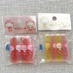 平成レトロ☆ハムスター サンエックス 当時物 鉛筆キャップ レア 未