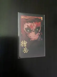 2025年最新】お楽しみくじの人気アイテム - メルカリ