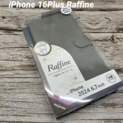 新品未使用　iPhone16Plus手帳型ケース レザーケースのサムネイル