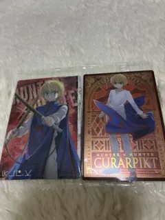 HUNTER×HUNTER イタジャガ クラピカ 2枚セット