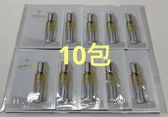 クレド ポー ボーテ セラムラフェルミサンS n 美容液１回分×10包のサムネイル