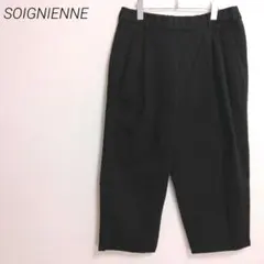 ta〜様 リクエスト 4点 まとめ商品