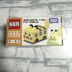 ポケモンクエスト トミカ P-01 ピカチュウ - メルカリ