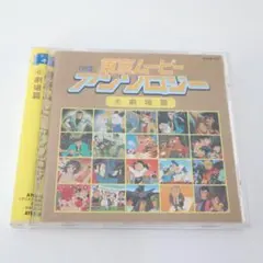 しおしお様 リクエスト 2点 まとめ商品