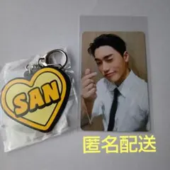 ATEEZオンラインくじ/ラバー&トレカ/サン