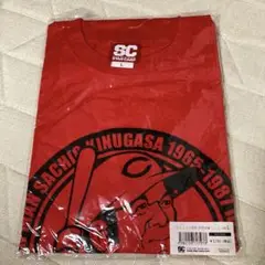 ★新品未開封★広島東洋カープ 衣笠祥雄 山本浩二 復刻坊やTシャツ2枚セット 2025年最新】衣笠 ユニフォームの人気アイテム - メルカリ