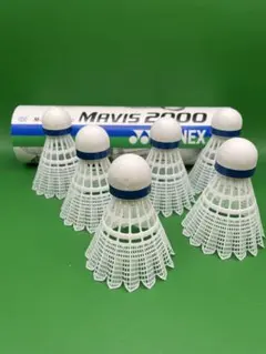未使用ヨネックスMAVIS2000バドミントン羽根6個のサムネイル
