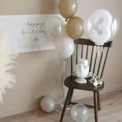 誕生日　飾り　風船　おしゃれ　タペストリー　装飾　ナチュラル　ブラウン　可愛い