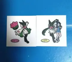 ふーさん様 リクエスト 3点 まとめ商品