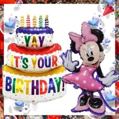 [ ミッキーマウス ] ミニーマウス & 巨大バースデーケーキバルーン☆ 誕生日