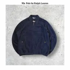 90s ポロ ラルフローレン 刺繍ロゴ スウィングトップ フリースジャケット