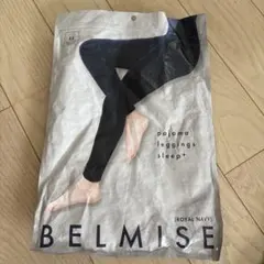 BELMISE 着圧レギンス LL ロイヤルネイビー