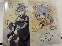 樋口楓 ととのうにじさんじ ポストカード 2枚