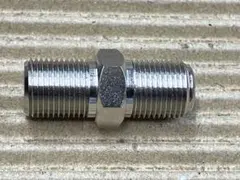 アンテナケーブル用 F型中継プラグ 中継接栓のサムネイル
