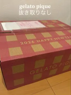 福袋 ジェラピケHAPPY BOX 2026(A)【開封のみ】