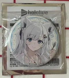 2026年最新】ローソン ホロライブ 缶バッジ 白上フブキの人気アイテム