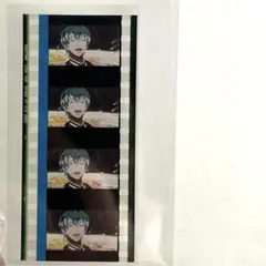 ヒプムビ　コマフィルム　白膠木簓 Amazon.co.jp: ヒプマイ ヒプムビ 特典 コマフィルム どついたれ本舗