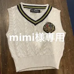 Harry Potter ニットベスト S branshes