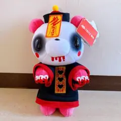 2025年最新】チャックスGP いたずらぐまのグル~ミ~ ぬいぐるみの