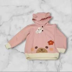 【新品】１１０サイズ　クマ　パーカー　ピンク　ミミ付フード　裏起毛