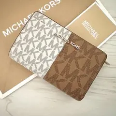 限定モデル！新品 MICHAEL KORS 折り財布 ツートン 二つ折り財布