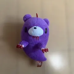 2025年最新】グルーミー ぬいぐるみ 紫の人気アイテム - メルカリ