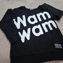 WAM WAM 黒 トレーナー 160cm