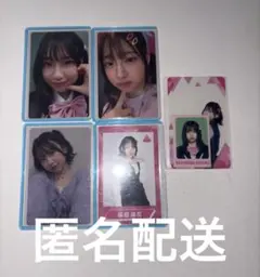 CUTIE STREET桜庭遥花 トレカ&クリアカード証明写真6枚セット 日プ