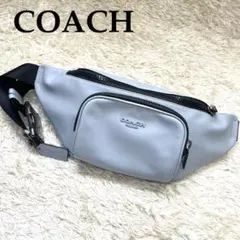 コーチ　COACH ボディーバッグ　ユニセックス　レザー　ブルーグレー