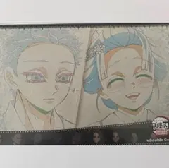 2026年最新】鬼滅の刃ランチョンマットの人気アイテム - メルカリ