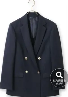 ネイビー ダブルブレスト テーラードジャケット