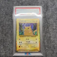 2026年最新】ポケモンカードゲーム Classicの人気アイテム - メルカリ