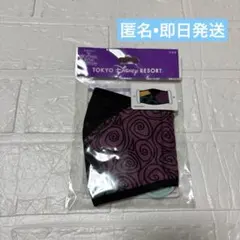 ナイトメア サリー