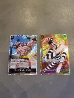 ワンピースカード ジーザス・バージェス Rパラレル　ボン・クレー　SEC