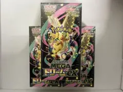 ポケモンカード MEGAドリームex シュリンク付 3BOX