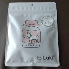 Item thumbnail for item a5e04626-7849-4aec-a705-a135b4ac4899